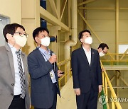 국립재난안전연구원 방문한 김성호 행안부 본부장