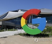 USA GOOGLE OPENS NEW BAY VIEW CAMPUS