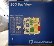 USA GOOGLE OPENS NEW BAY VIEW CAMPUS