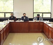 김규태 서울시 교육감권한대행, 구글 상무이사와 간담회