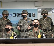 합참의장, 최전방 22사단 경계태세 점검.."전술도발에 단호대응"