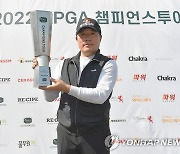 박노석 프로, KPGA 챔피언스투어 1회 대회 우승