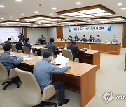 수협·수산인들, 정부에 CPTPP 가입 반대 건의서 전달