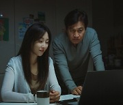 안성기·서현진이 그린 애틋한 부녀의 동행..영화 '카시오페아'