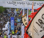 '오월' 금남로 메운 행진