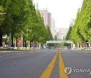 북한,코로나 봉쇄로인해 텅빈 평양의 도로