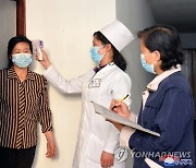 북한, 호담당의사들 주민들에 위생선전 강화
