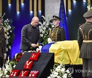 UKRAINE PEOPLE KRAVCHUK FUNERAL