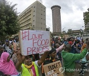 KENYA PROTEST HIGH COST OF LIVING