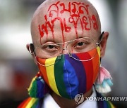 THAILAND LGBT RIGHTS