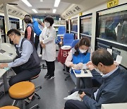 울산 북구보건소, 찾아가는 건강버스 본격 운영 재개