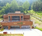 광양시 백운산 치유의 숲, 전남 대표 웰니스 관광지 선정