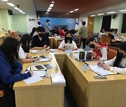 연수구, 제1회 청소년 주민참여예산위원회 개최