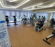 부산 중구 건강생활지원센터, '신체활동교실' 운영