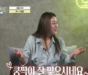 도경완X이찬원, 新 음악예능 '도원차트'서 돋보인 첫 콜라보 MC 케미