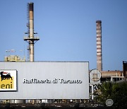이탈리아 최대 에너지기업 "러 은행에 루블화 계좌 개설"