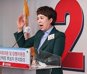 김은혜 "경기도에 치매 연구 국가기관 두겠다"