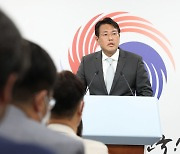 尹·바이든 90분간 정상회의.."한미 기술 동맹 추가"(상보)