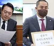윤 대통령 "강용석과 연수원 동기지만..통화 안 했다"