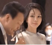 김건희 여사 '레이저 눈빛' 진실은?.."강한 술 없었다"