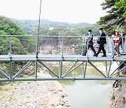 '120km 한탄강 주상절리길 조성'..경기도-강원도, 협력회의 열어