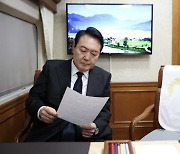 尹대통령·바이든, 21일 첫 정상회담..한미동맹 업그레이드