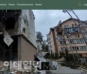 우크라이나 정부, 전쟁 참상 보여주는 '3D 투어' 개설