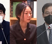 정치권 '성폭력' 몸살..민주당·정의당·대통령실 '줄줄이'