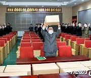 북한, 김정은의 '1호 상비약' 주민들에 배포
