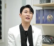 영탁, 무명시절 최고 은인은 송해? 비하인드 스토리 공개