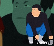 '대학축제' 가수 공연 보러온 여성 더듬어..경찰 '강제추행' 수사착수