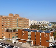 '코로나 방역 숨은 주역' 군산의료원, 23일부터 병원 정상운영