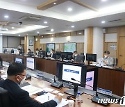 부산항만공사, 23개 선사와 부산항 발전방안 논의
