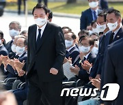 윤 대통령, 5.18민주화운동 기념식 참석