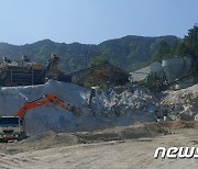 전북도, 비산먼지 다량 배출사업장 점검..24개소 적발