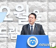 경기·성남 분당갑·인천 계양을 '尹 국정수행' 긍정>부정
