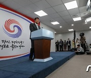 한미 정상, '대북·경제안보·글로벌 협력' 논의한다