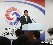 대통령실 "한미 정상, 한반도 안보부터 논의..확장억제력 액션플랜 준비"