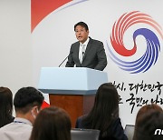 대통령실 "北 주말 핵실험 가능성 낮지만 ICBM 발사는 임박"