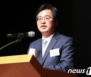 축사하는 김동연 후보