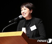 축사하는 김은혜 후보