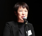 김은혜 후보, 경기도 체육인 한마당 축사