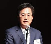 김동연 후보, 경기도 체육인 한마당 축사