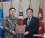 SNT모티브, '보안관리 우수업체' 선정 ..국방부장관 표창