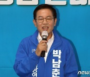 "수도권쓰레기 대체매립지 포천" 박남춘 발언, 경기도 선거판으로 확장