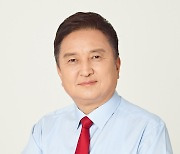 김영환 충북지사 후보 선거펀드 10억원 이틀만에 마감