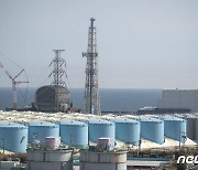 외교부 "'후쿠시마 오염수' 모니터링에 국내기관 참여 추진"