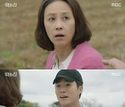 '비밀의 집' 안용준, 정헌 눈속임 성공..윤복인, 서하준과 도피