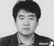 '소설가' 주인석 한신대 문예창작과 교수, 별세..향년 59세