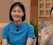 '다시갈지도' 대만미식투어! 소식좌 박소현도 "너무 먹고 싶다"